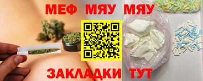 шишки Пенза