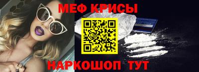 наркотики Партизанск