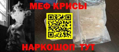 шишки Пенза