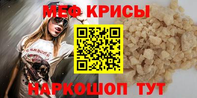шишки Пенза