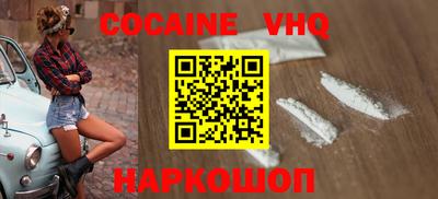 меф Первоуральск