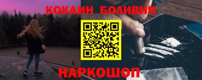 меф Первоуральск