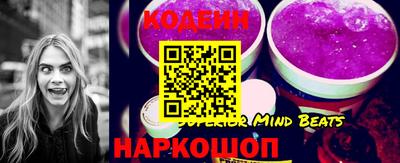 меф Первоуральск