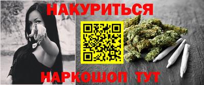 меф Первоуральск