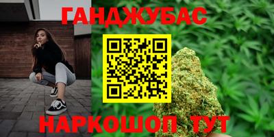 шишки Пенза