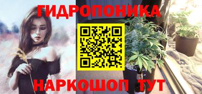 наркотики Партизанск