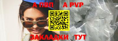 меф Первоуральск