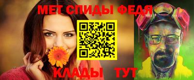 наркотики Партизанск