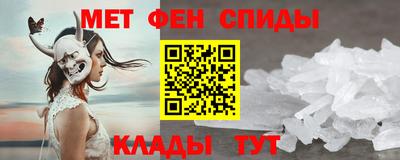 шишки Пенза