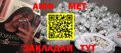 наркотики Партизанск
