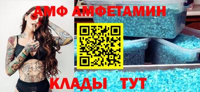 меф Первоуральск