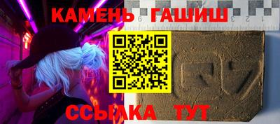 меф Первоуральск