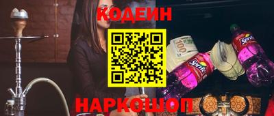 меф Первоуральск