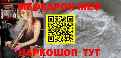 шишки Пенза