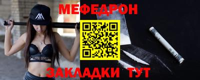 наркотики Партизанск